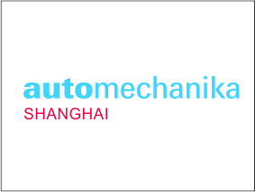 Welcome to Automechanika Shanghai 2020