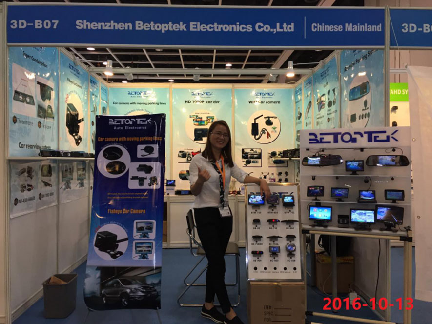 Betoptek Shines in 2016 HKTDC (Autumn)